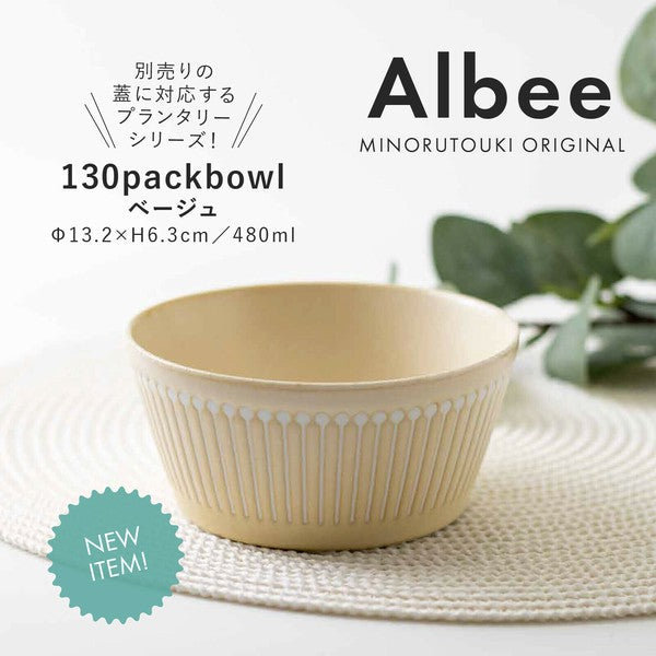 日本製 美濃燒 Albee 線條十草多用碗 13cm | 沙拉碗 深碗 麥片碗 優格碗 甜點碗 日本製碗