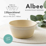 日本製 美濃燒 Albee 線條十草多用碗 13cm | 沙拉碗 深碗 麥片碗 優格碗 甜點碗 日本製碗