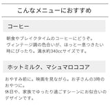 日本製 美濃燒 Clasico 北歐風 波西米亞餐盤 | 16.5cm 甜點盤 沙拉盤 幾何花卉