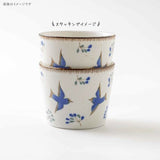 日本製 美濃燒 Calme 飛鳥花卉陶瓷杯 200ml | 日式茶杯 水杯 花茶杯 抹茶杯