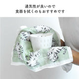 日本製 ChacoChaco 貓咪插畫抹布 | 清潔布 家事布 吸水抹布 餐具布 擦拭布