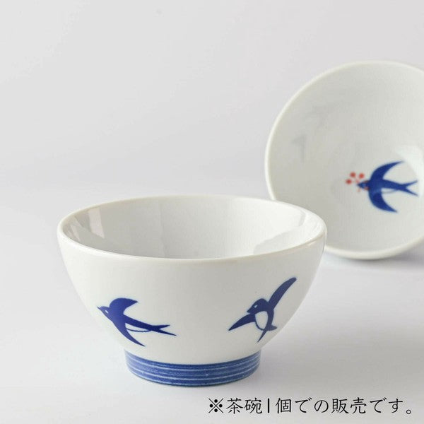 日本製 美濃燒 飛翔燕子飯碗 | 11cm 飯碗 小碗 簡約 和風