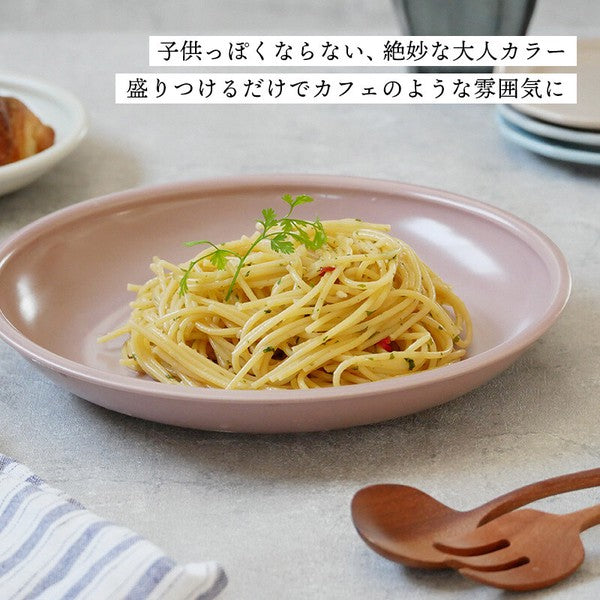 日本製 美濃燒 素色輕量圓盤 23cm | 大盤子 深盤 咖哩盤 義大利麵盤 沙拉盤