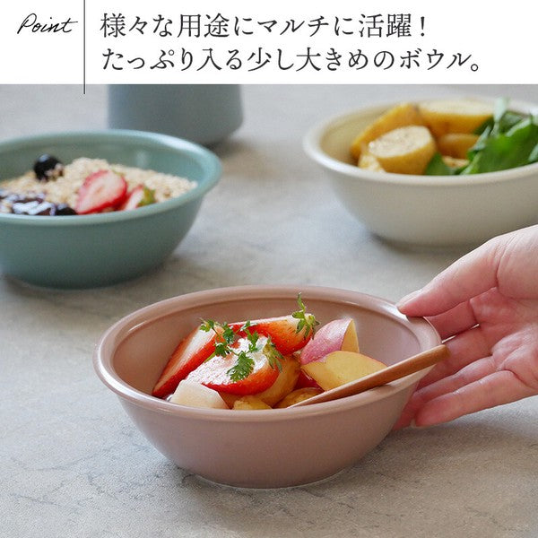 日本製 美濃燒 素色輕量碗 | 沙拉碗 優格碗 水果碗 麥片碗