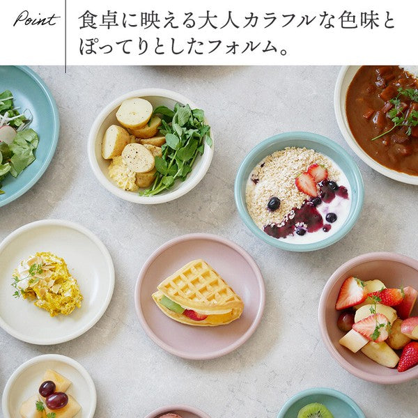 日本製 美濃燒 素色輕量碗 | 沙拉碗 優格碗 水果碗 麥片碗