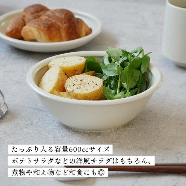 日本製 美濃燒 素色輕量碗 | 沙拉碗 優格碗 水果碗 麥片碗