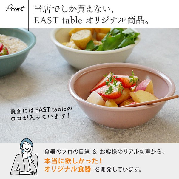 日本製 美濃燒 素色輕量碗 | 沙拉碗 優格碗 水果碗 麥片碗