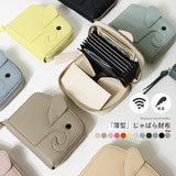 日本 LIZDAYS 大象造型風琴零錢卡包 10層卡夾｜防盜 可愛零錢包 零錢包 卡夾零錢包 風琴包