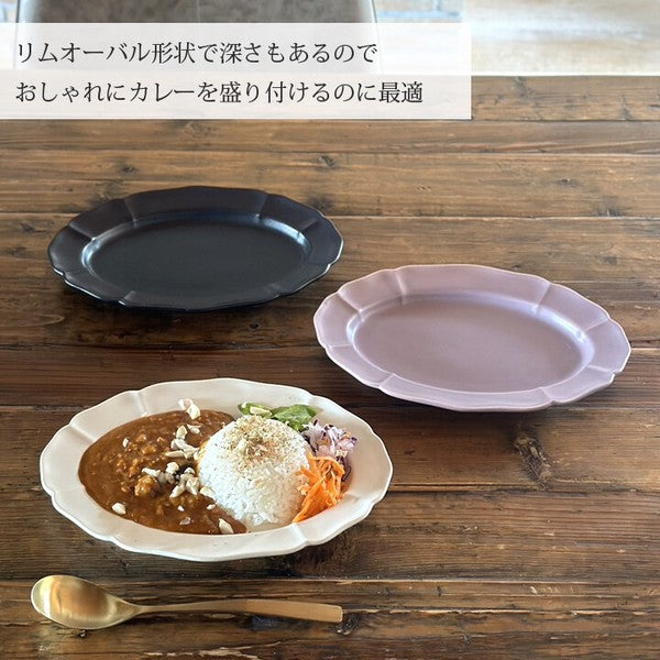 日本製 美濃燒 法式復古橢圓盤 24.5cm｜咖哩盤 義大利麵盤 早午餐盤 日
