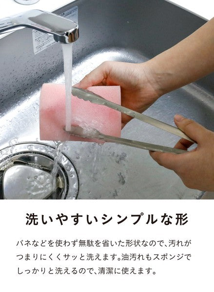 日本製 CB JAPAN atomico 燒烤用不銹鋼料理夾 28cm | 燒肉夾 分菜夾 食物夾 細口