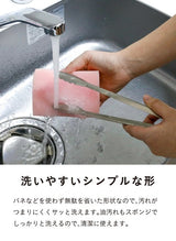 日本製 CB JAPAN atomico 燒烤用不銹鋼料理夾 28cm | 燒肉夾 分菜夾 食物夾 細口