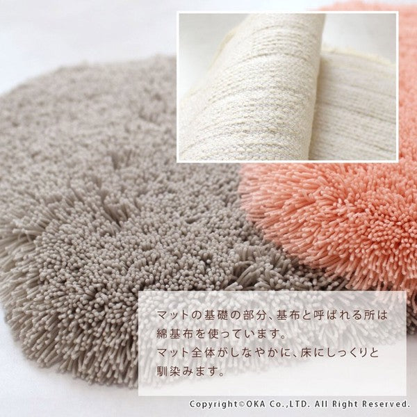日本製 OKA PLYS 乾度良好 極厚吸水浴室地墊 50x70cm｜速乾不濕腳 浴室腳踏墊