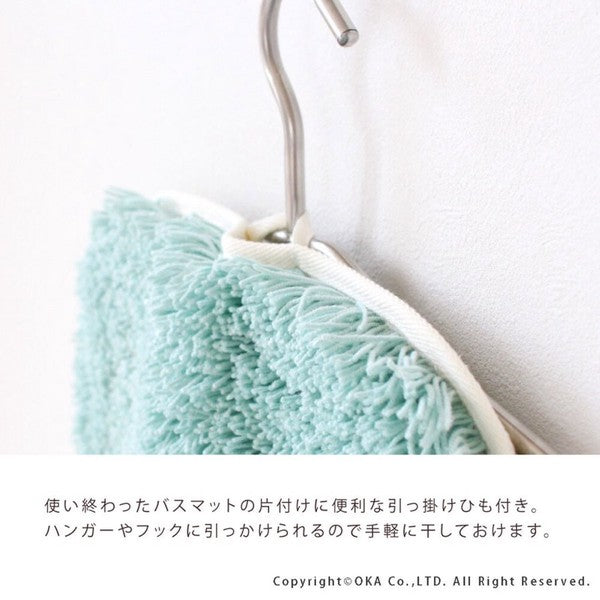 日本製 OKA PLYS 乾度良好 極厚吸水浴室地墊 50x70cm｜速乾不濕腳 浴室腳踏墊
