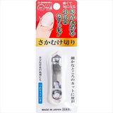 日本製 Green Bell 指緣專用剪 SE-033｜甘皮剪 死皮剪