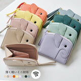 日本 LIZDAYS 大象L型拉鍊短夾 九色可選｜女生短夾 錢包短夾 可愛短夾 卡夾錢包 大象