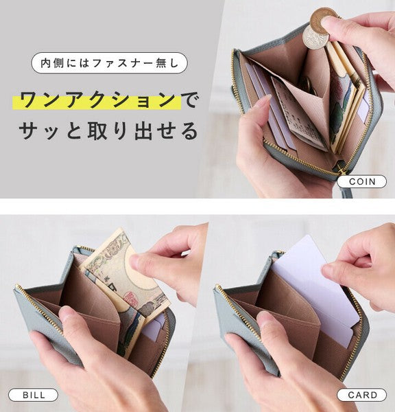 日本 LIZDAYS 大象L型拉鍊短夾 九色可選｜女生短夾 錢包短夾 可愛短夾 卡夾錢包 大象