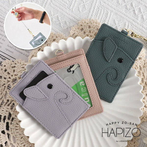 日本LIZDAYS 大象造型 伸縮票卡夾 | 悠遊卡套 識別證 票卡夾 證件套伸縮 證件套掛繩