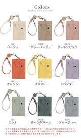 日本LIZDAYS 大象造型 伸縮票卡夾 | 悠遊卡套 識別證 票卡夾 證件套伸縮 證件套掛繩