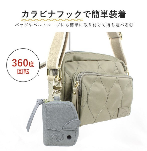 日本LIZDAYS 大象造型車用鑰匙包 | 汽車鑰匙包 機車鑰匙包 車鑰匙包 鑰匙包 汽車鑰匙套 鑰匙包吊飾