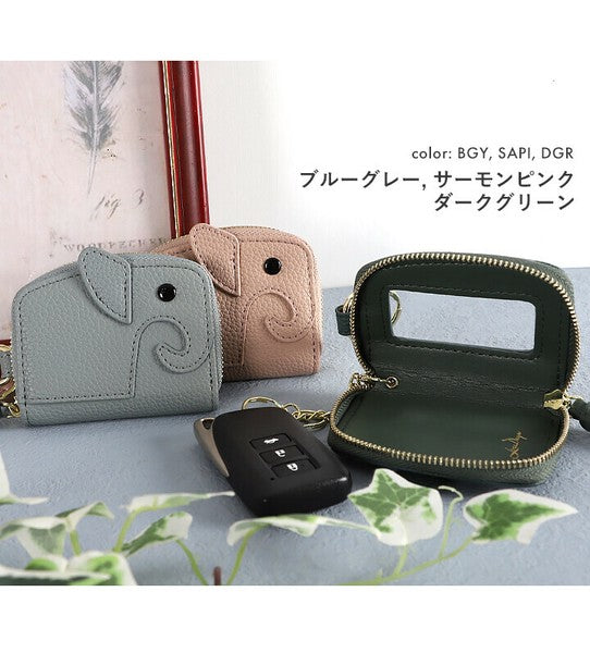 日本LIZDAYS 大象造型車用鑰匙包 | 汽車鑰匙包 機車鑰匙包 車鑰匙包 鑰匙包 汽車鑰匙套 鑰匙包吊飾