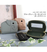 日本LIZDAYS 大象造型車用鑰匙包 | 汽車鑰匙包 機車鑰匙包 車鑰匙包 鑰匙包 汽車鑰匙套 鑰匙包吊飾