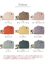 日本LIZDAYS 大象造型車用鑰匙包 | 汽車鑰匙包 機車鑰匙包 車鑰匙包 鑰匙包 汽車鑰匙套 鑰匙包吊飾