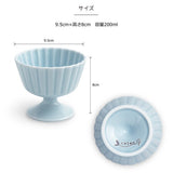 日本製 波佐見燒 和山窯 花邊甜點杯 | 聖代杯 冰淇淋杯 優格杯 布丁杯 陶瓷高腳杯 沙拉小菜碗