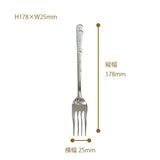 日本製 爪印圖案湯匙/叉子2入組 | 不鏽鋼餐具 蛋糕叉 水果叉 環保餐具