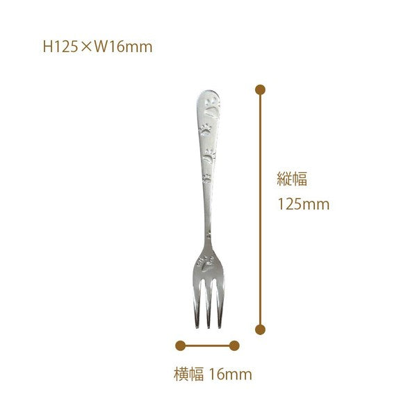 日本製 爪印圖案湯匙/叉子2入組 | 不鏽鋼餐具 蛋糕叉 水果叉 環保餐具