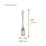 日本製 爪印圖案湯匙/叉子2入組 | 不鏽鋼餐具 蛋糕叉 水果叉 環保餐具