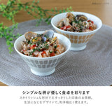 日本製 美濃燒 amis 簡約北歐飯碗 | PLANTAREE 湯碗 多用碗 麥片碗