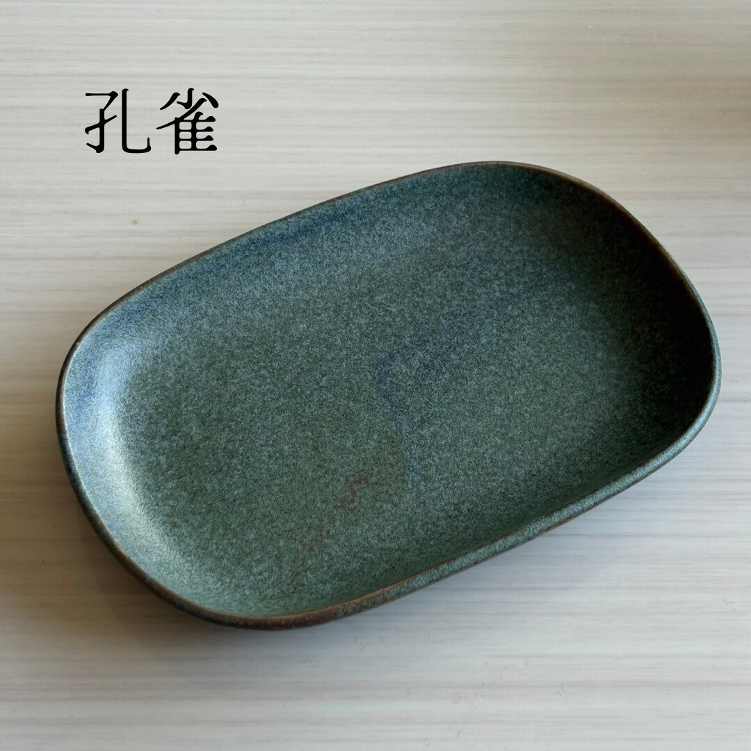美濃燒 和風小判盤︱5色 橢圓盤 盤子 蛋糕盤 點心盤 陶瓷 日式餐具