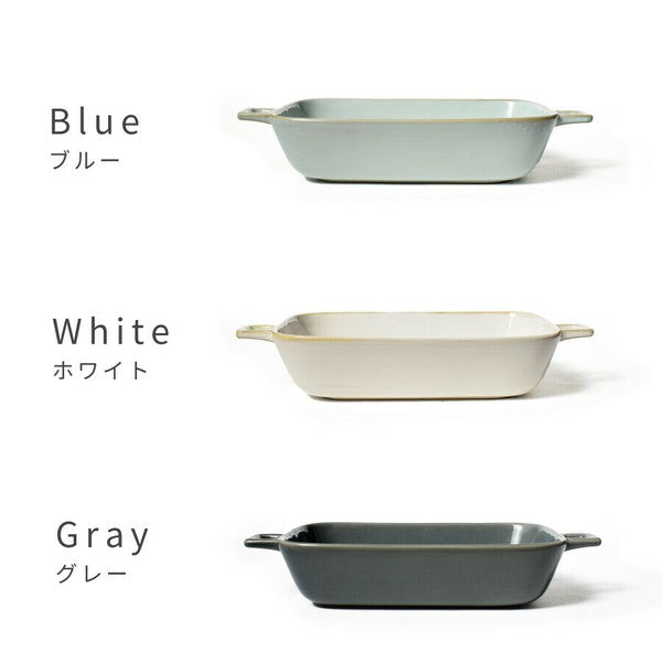 日本 HINATA 方形手把焗烤盤 | 耐熱烤盤 焗烤盤 雙耳烤盤 陶瓷烤盤 方盤 焗烤料理 可堆疊