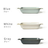 日本 HINATA 方形手把焗烤盤 | 耐熱烤盤 焗烤盤 雙耳烤盤 陶瓷烤盤 方盤 焗烤料理 可堆疊