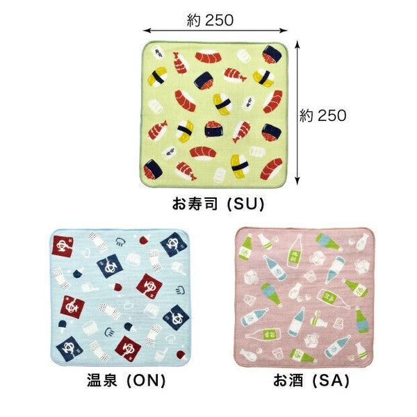 日本製 現代百貨 和柄小町 純棉柔軟方巾 | 25x25cm 和風棉質 小方巾 隨身手帕