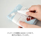 日本製 現代百貨 和柄小町 純棉柔軟方巾 | 25x25cm 和風棉質 小方巾 隨身手帕