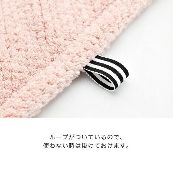 日本 現代百貨 dimanche 速乾浴室踏墊 | 吸水地墊 快乾地墊 腳踏墊