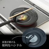 日本 和平 兩用直立式鍋蓋 20-28cm  | 萬用鍋蓋 不銹鋼透明鍋蓋 防燙把手 防噴鍋蓋 防油鍋蓋
