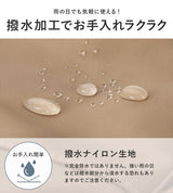 日本 LIZDAYS 行李箱機能大背包 | 大容量 極輕量 可掛行李箱 2WAY 手提後背包
