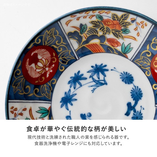 日本製 美濃燒 錦彩古伊萬里 多用碗 | 丼飯碗 煮物缽 碗盤 拉麵碗 湯碗 日本碗 宮廷風