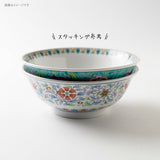 日本製 美濃燒 復古宮廷 唐草花紋拉麵碗 | 中國風 拉麵碗 碗公 湯碗 大碗 大昭和花凛 日本拉麵碗