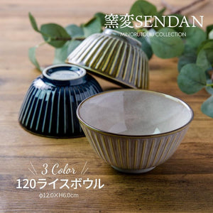 日本製 美濃燒 陶瓷 窯變12CM碗-藍/灰｜日式餐具陶瓷碗 茶碗飯碗 - 富士通販
