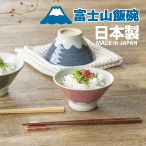 日本製富士山飯碗｜赤富士/青富士12cm碗 - 富士通販