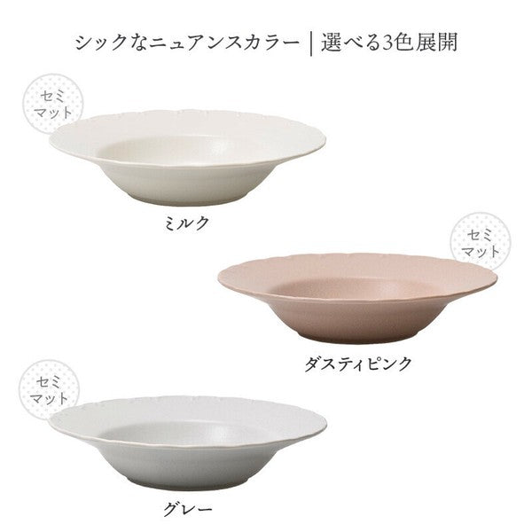 日本製 美濃燒 Fina陶瓷餐具 三色 | 拉麵碗 義大利麵盤 深盤 馬克杯