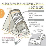 日本 SONiC Kakusta 寬版矽膠筆袋 | 便攜式筆筒 文具收納 立體鉛筆盒 可站立鉛筆盒