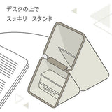 日本 SONiC Kakusta 寬版矽膠筆袋 | 便攜式筆筒 文具收納 立體鉛筆盒 可站立鉛筆盒