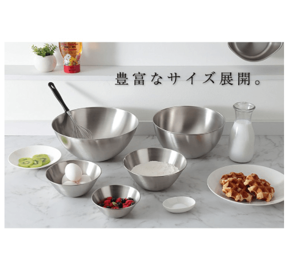 柳宗理不鏽鋼調理盆 (13/16/19/23/27cm) | 備料必備神器 - 富士通販