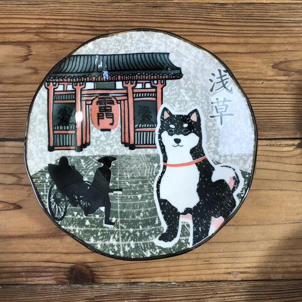 日本製 柴犬浪裏/淺草/京都碗盤 | 柴犬碗 紀念性禮物 浮世繪 碗盤