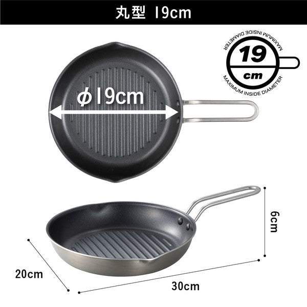 日本 CB JAPAN copan 雙層不鏽鋼烤盤 | 輕量烤盤 焗烤盤 不沾烤盤 煎鍋 可直火 烤箱