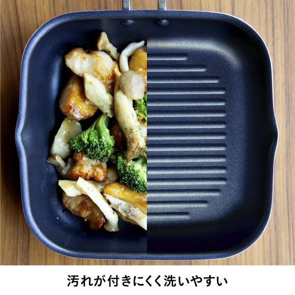 日本 CB JAPAN copan 雙層不鏽鋼烤盤 | 輕量烤盤 焗烤盤 不沾烤盤 煎鍋 可直火 烤箱